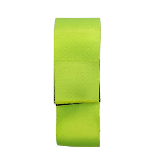 HI VIS POUCH SUIT 50ml SIEW MICRO DIPHOTERINE® (POUCH ONLY)